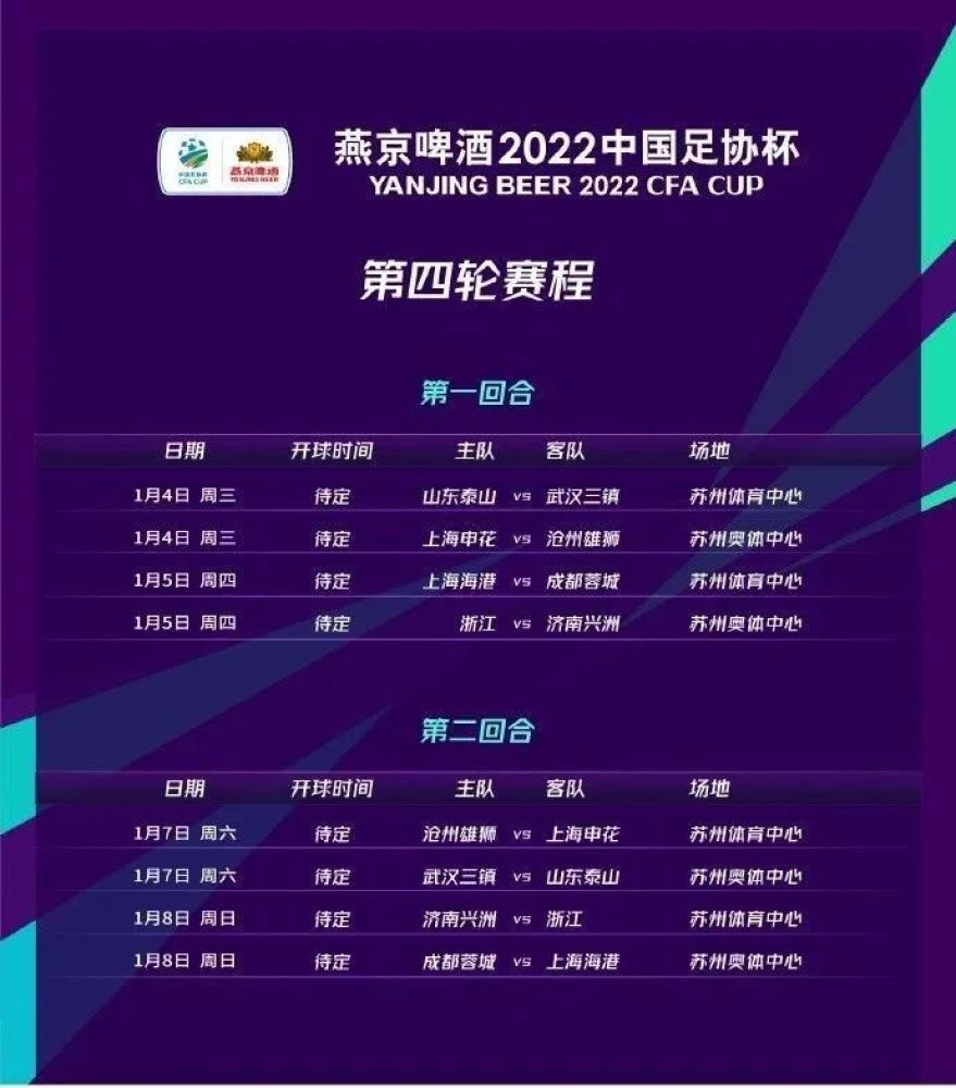 目前迪巴拉的1200万欧解约金条款依旧有效，而罗马的老板尚未授权平托与迪巴拉进行续约谈判来调整合同移除解约金条款。